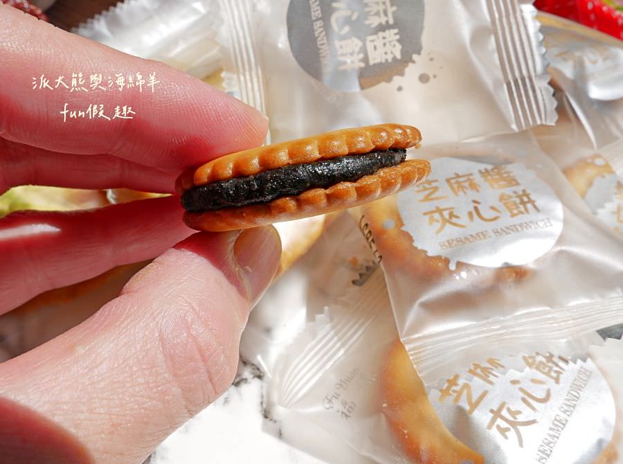 福源花生醬｜朝聖新竹市區熱門代購、捲心酥零食、伴手禮名產創始店，福源花生醬手工蛋捲超好吃!民國63年開店～