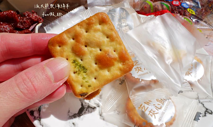 福源花生醬｜朝聖新竹市區熱門代購、捲心酥零食、伴手禮名產創始店，福源花生醬手工蛋捲超好吃!民國63年開店～