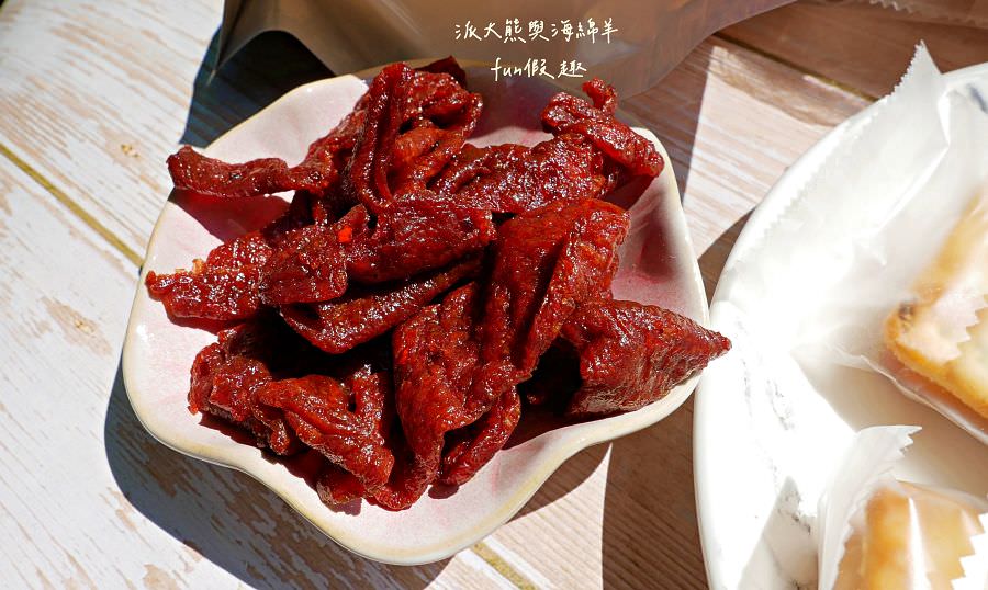 福源花生醬｜朝聖新竹市區熱門代購、捲心酥零食、伴手禮名產創始店，福源花生醬手工蛋捲超好吃!民國63年開店～