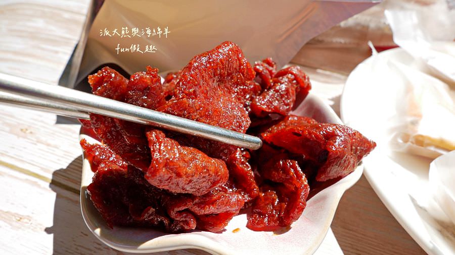 福源花生醬｜朝聖新竹市區熱門代購、捲心酥零食、伴手禮名產創始店，福源花生醬手工蛋捲超好吃!民國63年開店～