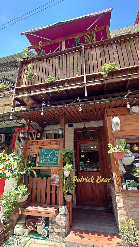 攝香咖啡館︱如同回家般溫暖的草屯寵物友善咖啡廳，義大利麵&甜點很優質～111初訪~