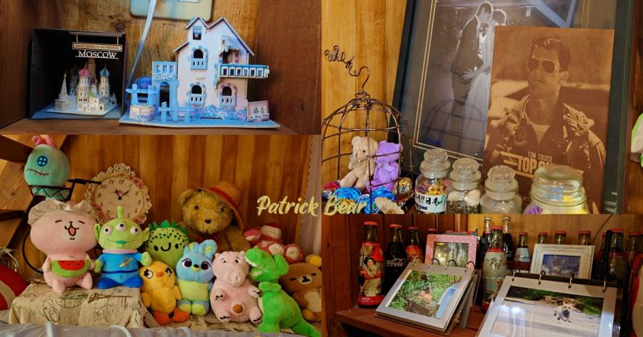 攝香咖啡館︱如同回家般溫暖的草屯寵物友善咖啡廳，義大利麵&甜點很優質～111初訪~