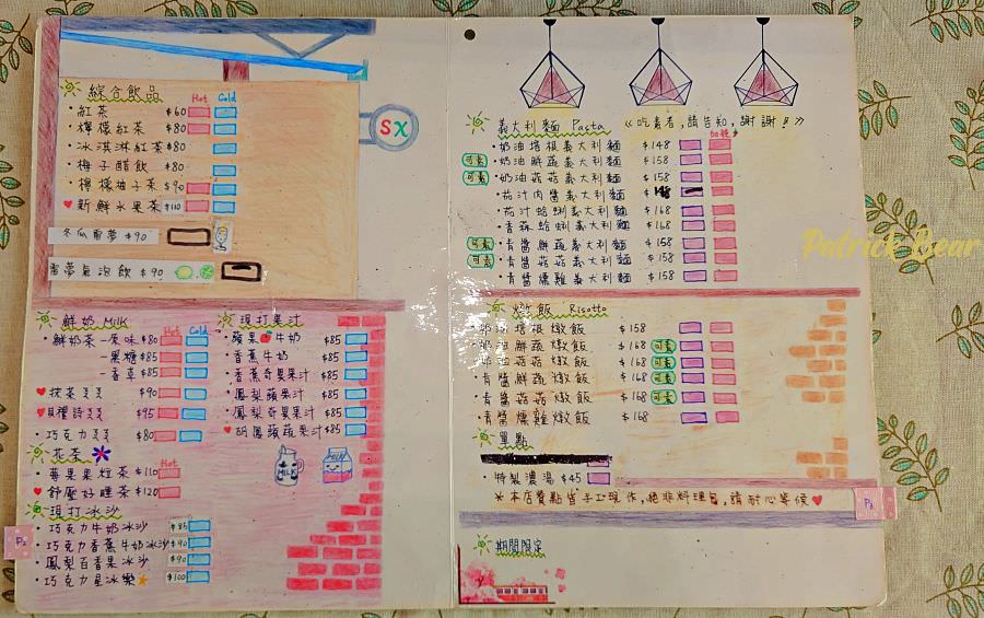 攝香咖啡館︱如同回家般溫暖的草屯寵物友善咖啡廳，義大利麵&甜點很優質～111初訪~