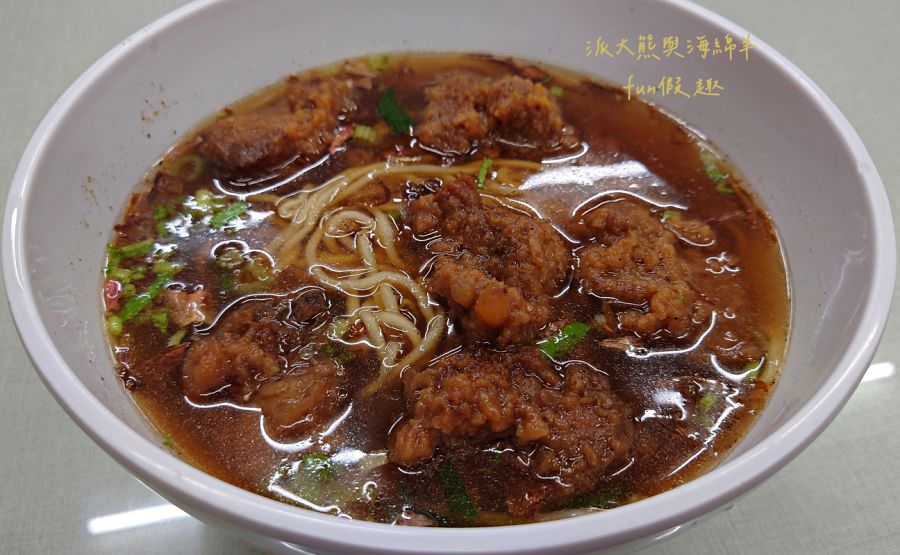 魚滿堂排骨酥麵（草屯店）︱在草屯也能吃到道地的豐原排骨酥～111.8