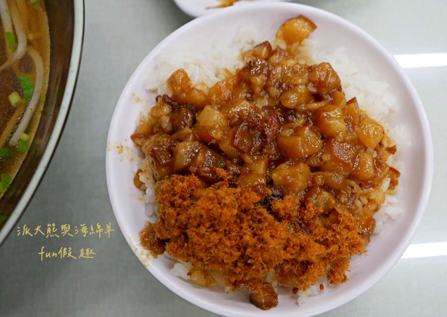 魚滿堂排骨酥麵（草屯店）︱在草屯也能吃到道地的豐原排骨酥～111.8