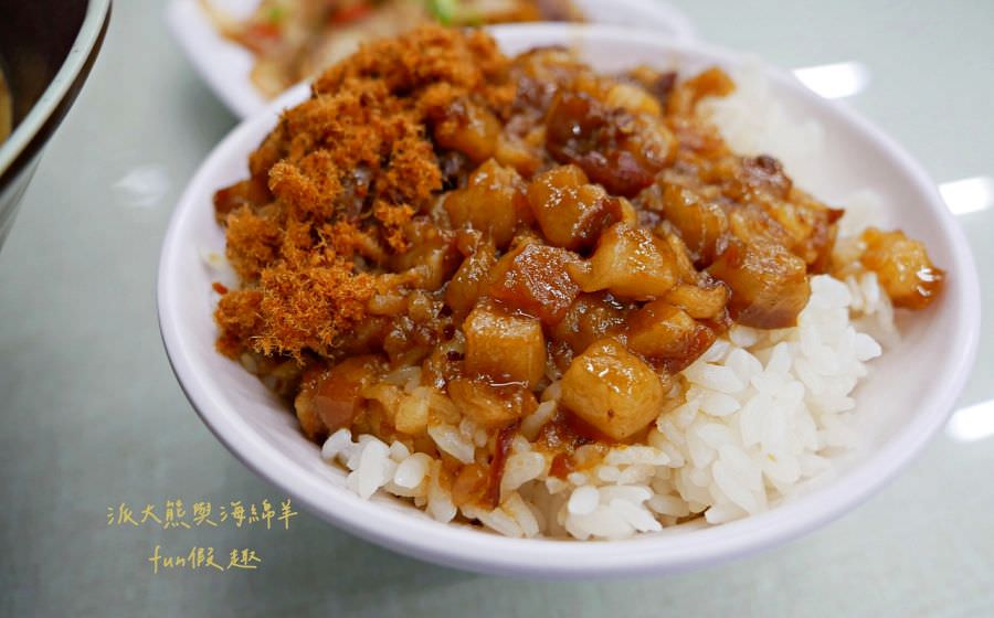 魚滿堂排骨酥麵（草屯店）︱在草屯也能吃到道地的豐原排骨酥～111.8