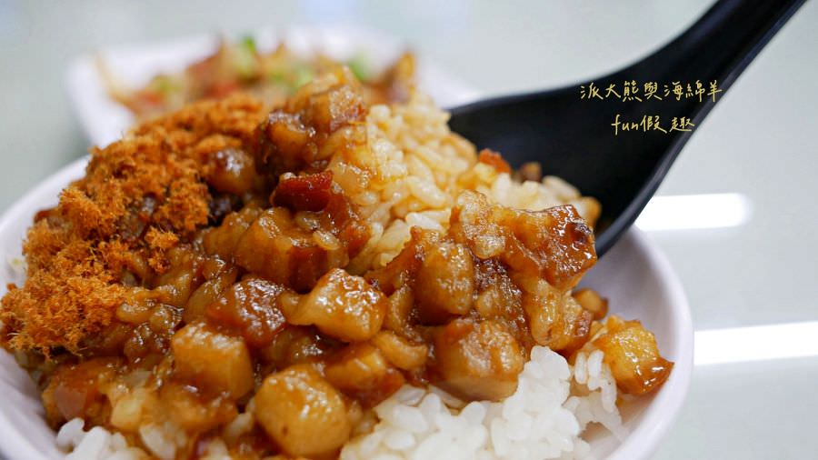 魚滿堂排骨酥麵（草屯店）︱在草屯也能吃到道地的豐原排骨酥～111.8