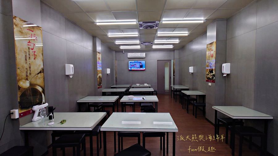 魚滿堂排骨酥麵（草屯店）︱在草屯也能吃到道地的豐原排骨酥～111.8