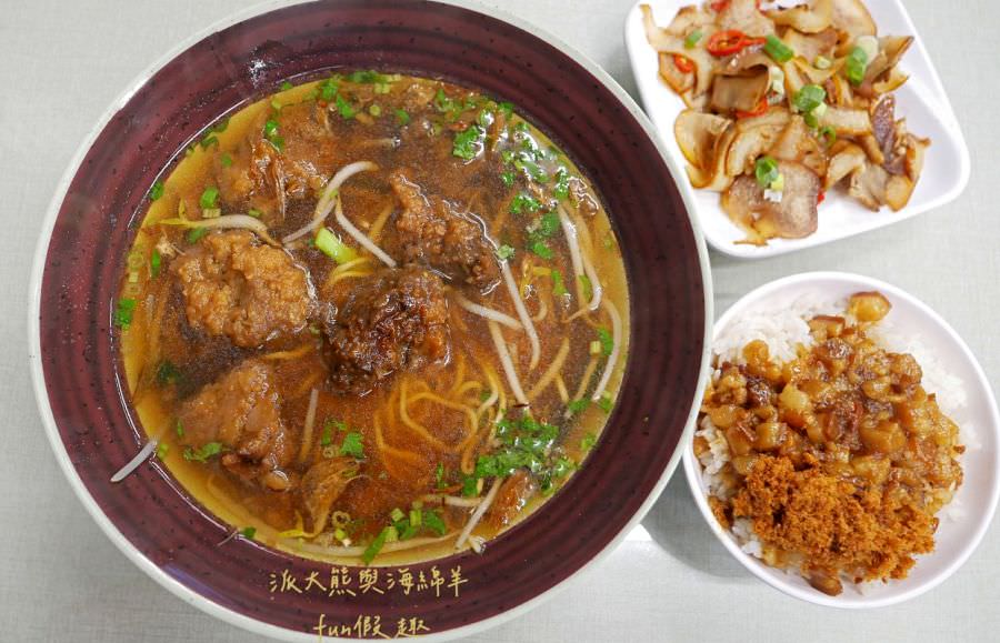 魚滿堂排骨酥麵（草屯店）︱在草屯也能吃到道地的豐原排骨酥～111.8