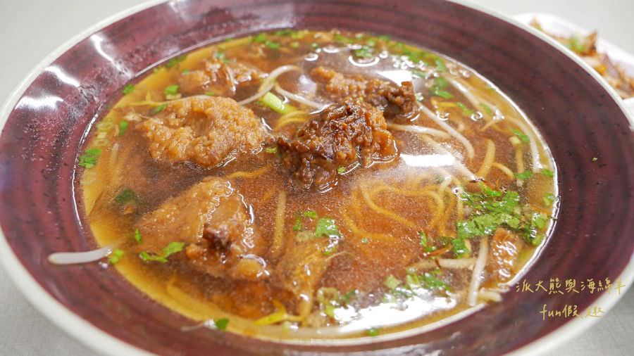 魚滿堂排骨酥麵（草屯店）︱在草屯也能吃到道地的豐原排骨酥～111.8