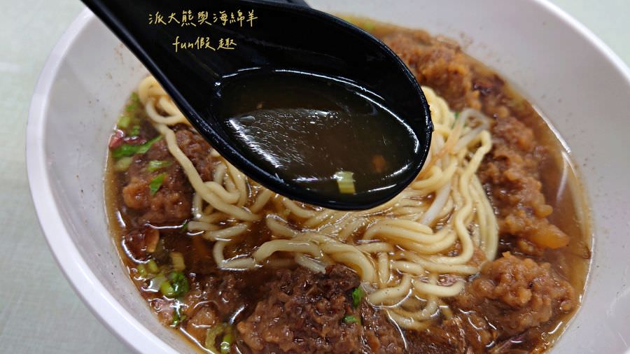 魚滿堂排骨酥麵（草屯店）︱在草屯也能吃到道地的豐原排骨酥～111.8