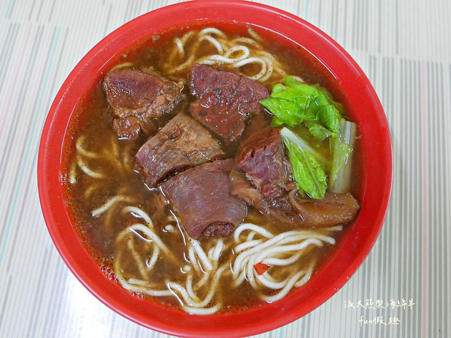 中華牛肉麵︱歷久彌新、沒變太多的南投中興新村眷村味道～有幾道必吃!111年更新