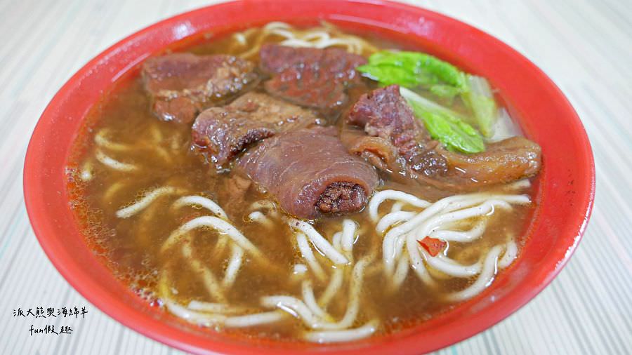 中華牛肉麵︱歷久彌新、沒變太多的南投中興新村眷村味道～有幾道必吃!111年更新