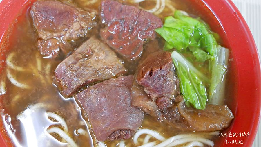 中華牛肉麵︱歷久彌新、沒變太多的南投中興新村眷村味道～有幾道必吃!111年更新