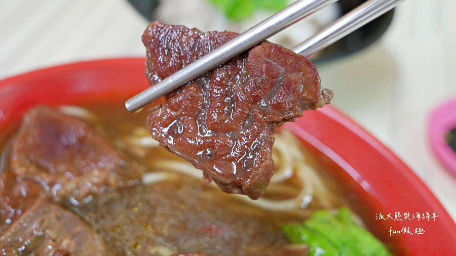 中華牛肉麵︱歷久彌新、沒變太多的南投中興新村眷村味道～有幾道必吃!111年更新