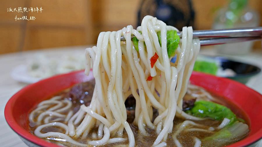 中華牛肉麵︱歷久彌新、沒變太多的南投中興新村眷村味道～有幾道必吃!111年更新