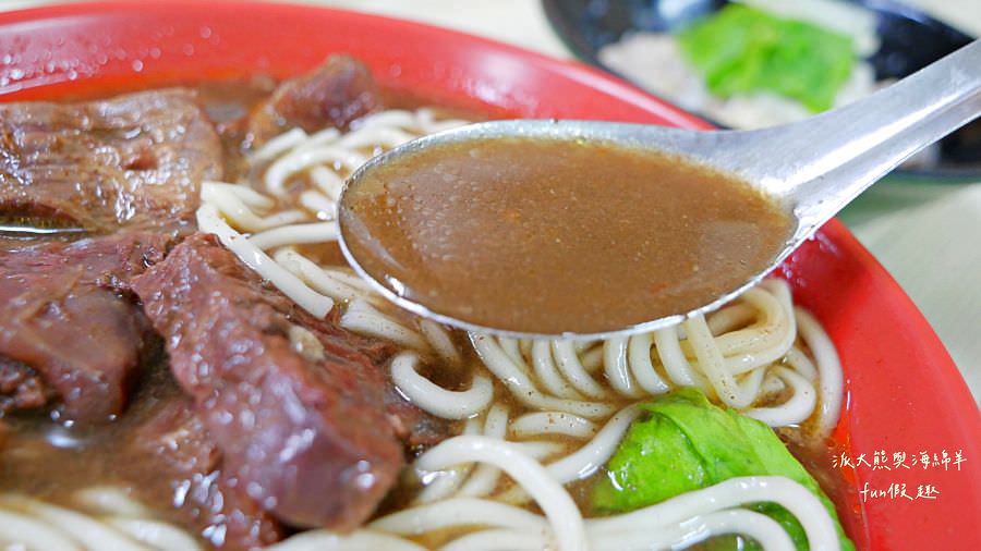 中華牛肉麵︱歷久彌新、沒變太多的南投中興新村眷村味道～有幾道必吃!111年更新