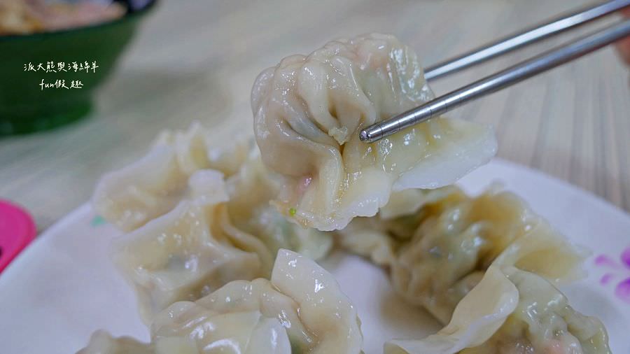 中華牛肉麵︱歷久彌新、沒變太多的南投中興新村眷村味道～有幾道必吃!111年更新