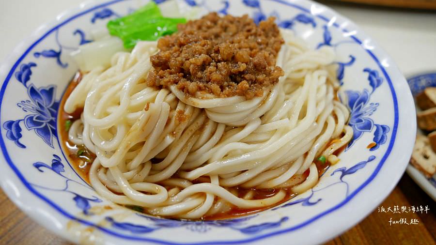 中華牛肉麵︱歷久彌新、沒變太多的南投中興新村眷村味道～有幾道必吃!111年更新