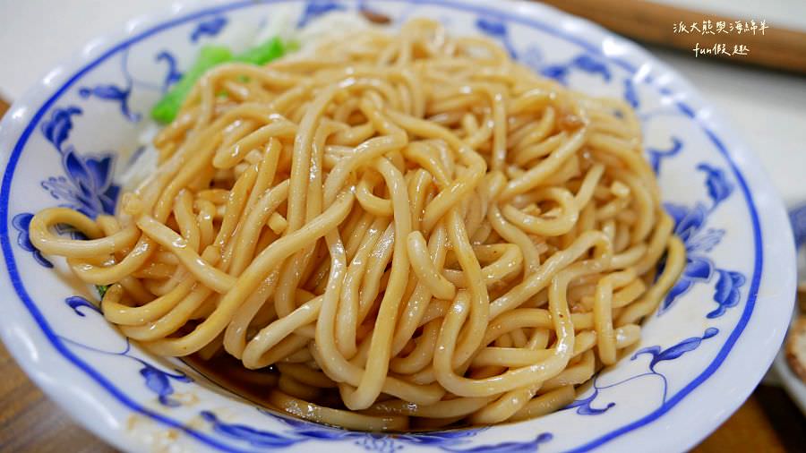 中華牛肉麵︱歷久彌新、沒變太多的南投中興新村眷村味道～有幾道必吃!111年更新