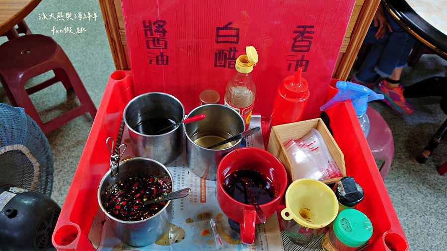 中華牛肉麵︱歷久彌新、沒變太多的南投中興新村眷村味道～有幾道必吃!111年更新