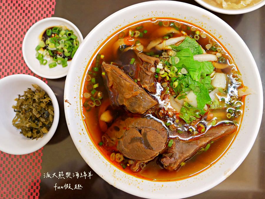 川畝園麵食館︱巷弄裡傳來陣陣眷村味～2022米其林必比登推介臺北大同區中山站必吃美食!─臺北必比登推介
