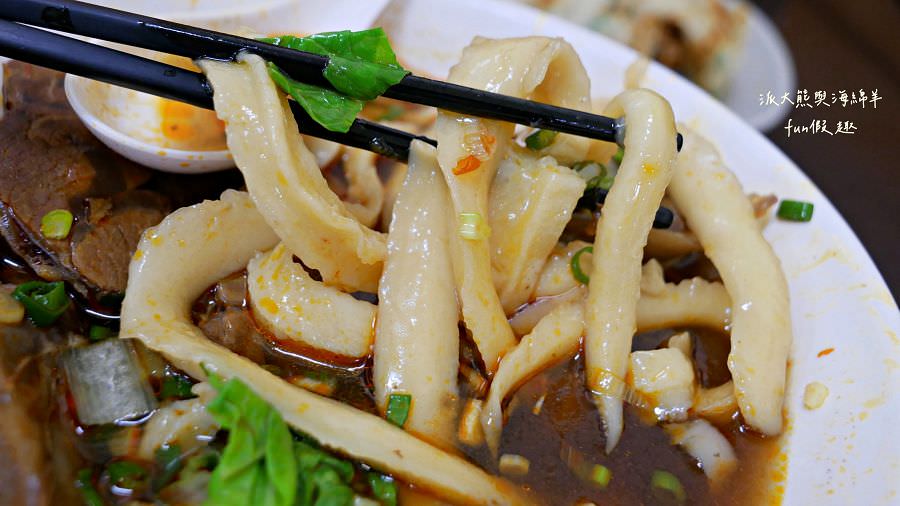 川畝園麵食館︱巷弄裡傳來陣陣眷村味～2022米其林必比登推介臺北大同區中山站必吃美食!─臺北必比登推介