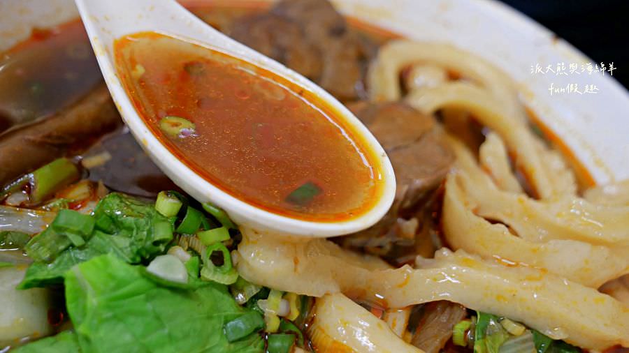 川畝園麵食館︱巷弄裡傳來陣陣眷村味~2022米其林必比登推介臺北大同區中山站必吃美食!─臺北必比登推介 - 第16張圖 川畝園麵食館︱巷弄裡傳來陣陣眷村味~2022米其林必比登推介臺北大同區中山站必吃美食!─臺北必比登推介
