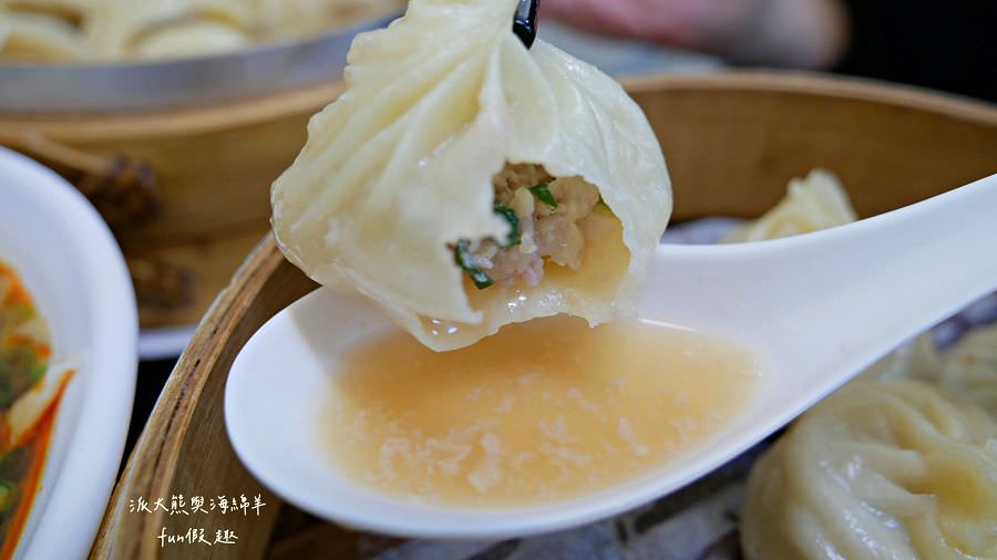 川畝園麵食館︱巷弄裡傳來陣陣眷村味~2022米其林必比登推介臺北大同區中山站必吃美食!─臺北必比登推介 - 第21張圖 川畝園麵食館︱巷弄裡傳來陣陣眷村味~2022米其林必比登推介臺北大同區中山站必吃美食!─臺北必比登推介