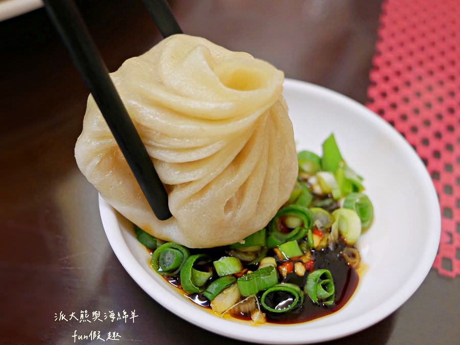 川畝園麵食館︱巷弄裡傳來陣陣眷村味~2022米其林必比登推介臺北大同區中山站必吃美食!─臺北必比登推介 - 第22張圖 川畝園麵食館︱巷弄裡傳來陣陣眷村味~2022米其林必比登推介臺北大同區中山站必吃美食!─臺北必比登推介