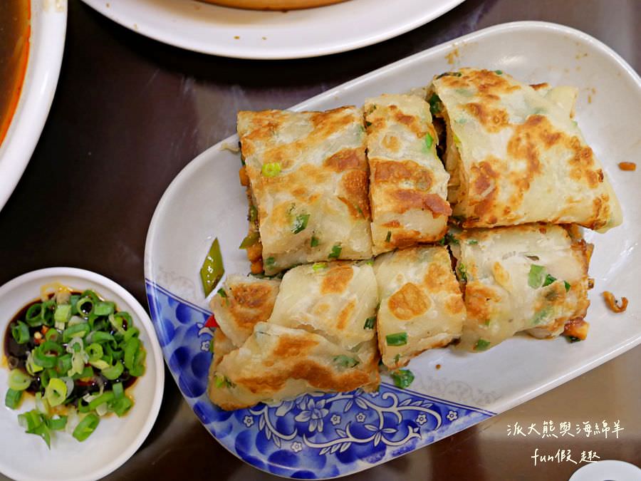 川畝園麵食館︱巷弄裡傳來陣陣眷村味～2022米其林必比登推介臺北大同區中山站必吃美食!─臺北必比登推介