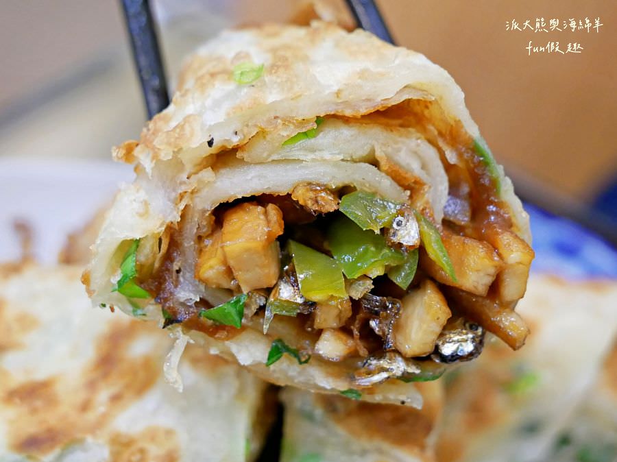 川畝園麵食館︱巷弄裡傳來陣陣眷村味~2022米其林必比登推介臺北大同區中山站必吃美食!─臺北必比登推介 - 第28張圖 川畝園麵食館︱巷弄裡傳來陣陣眷村味~2022米其林必比登推介臺北大同區中山站必吃美食!─臺北必比登推介