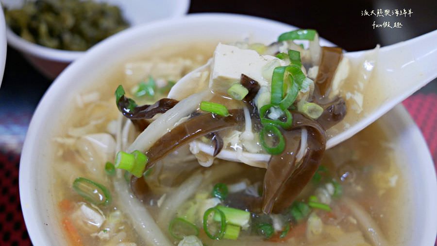 川畝園麵食館︱巷弄裡傳來陣陣眷村味~2022米其林必比登推介臺北大同區中山站必吃美食!─臺北必比登推介 - 第31張圖 川畝園麵食館︱巷弄裡傳來陣陣眷村味~2022米其林必比登推介臺北大同區中山站必吃美食!─臺北必比登推介