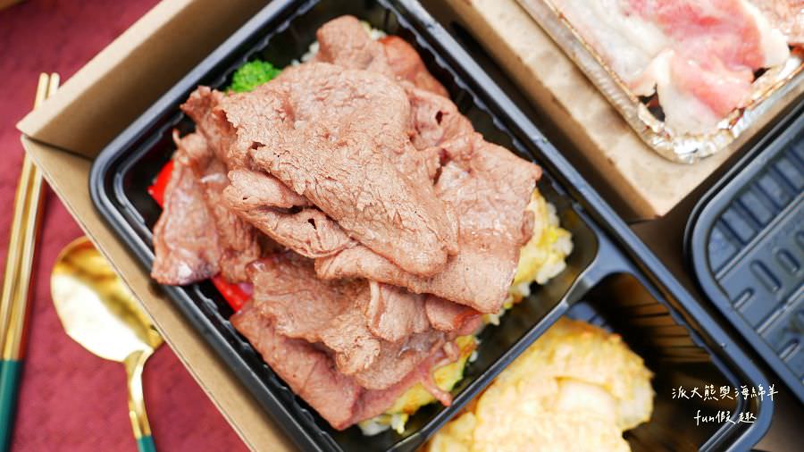 炒飯傳人燒肉精緻餐盒—新品開箱體驗｜一個人宅在家也可以享受充滿儀式感的烤肉饗宴～111.10.15開賣!