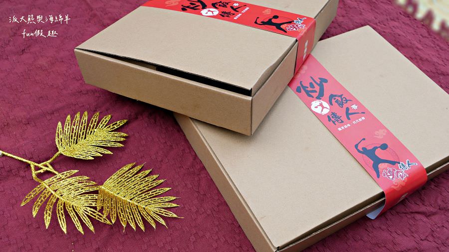 炒飯傳人燒肉精緻餐盒—新品開箱體驗｜一個人宅在家也可以享受充滿儀式感的烤肉饗宴～111.10.15開賣!