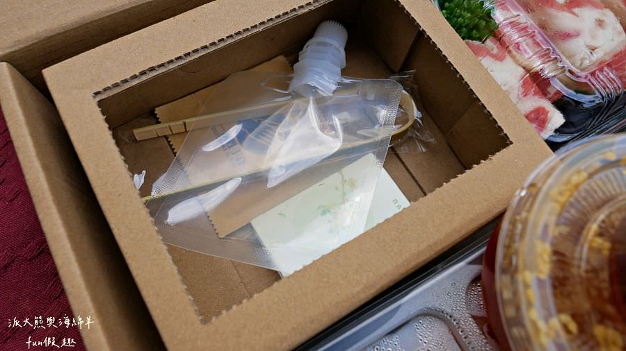 炒飯傳人燒肉精緻餐盒—新品開箱體驗｜一個人宅在家也可以享受充滿儀式感的烤肉饗宴～111.10.15開賣!