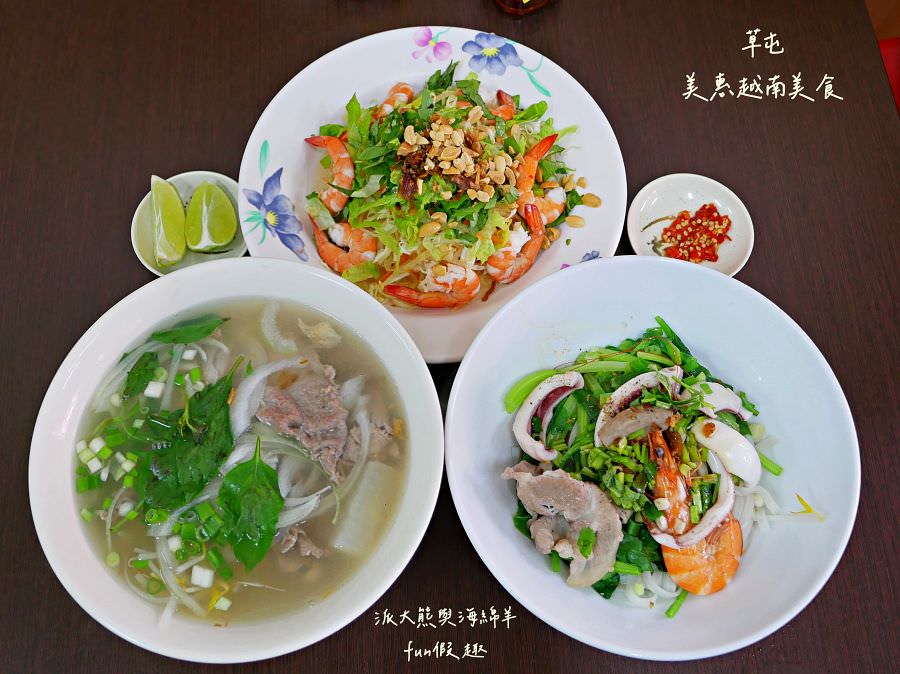 美惠越南美食｜草屯虎山路上道地好吃的越南料理，一試成主顧!111年重新改版～