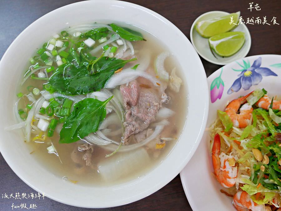 美惠越南美食｜草屯虎山路上道地好吃的越南料理，一試成主顧!111年重新改版～