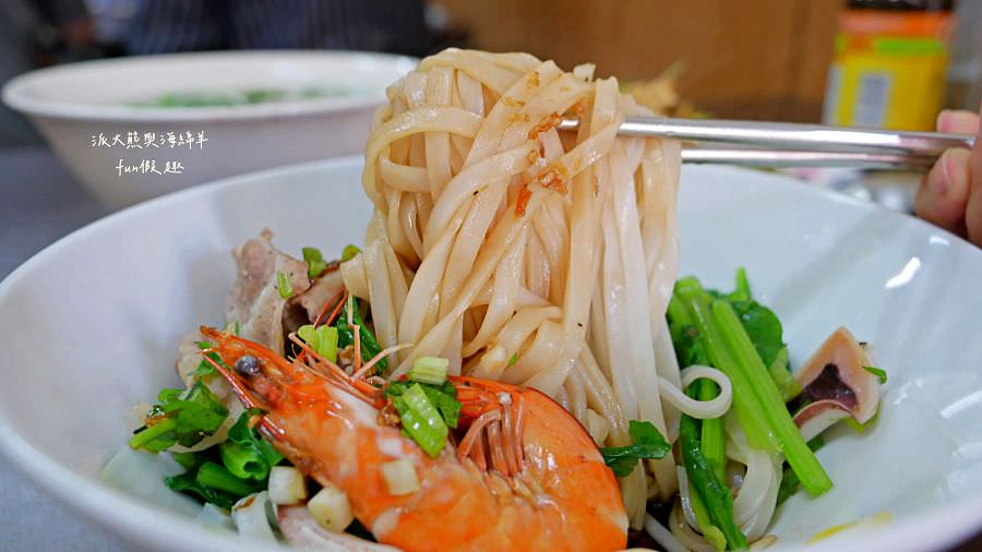 美惠越南美食｜草屯虎山路上道地好吃的越南料理，一試成主顧!111年重新改版～