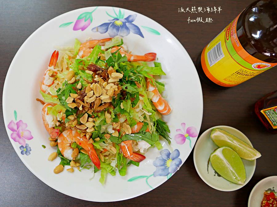 美惠越南美食｜草屯虎山路上道地好吃的越南料理，一試成主顧!111年重新改版～