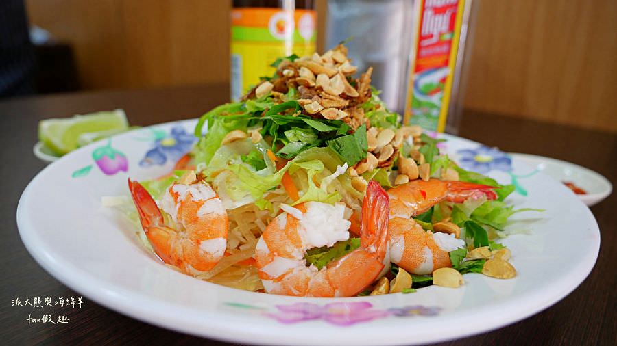 美惠越南美食｜草屯虎山路上道地好吃的越南料理，一試成主顧!111年重新改版～