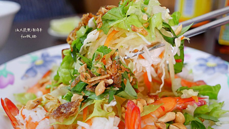 美惠越南美食｜草屯虎山路上道地好吃的越南料理，一試成主顧!111年重新改版～