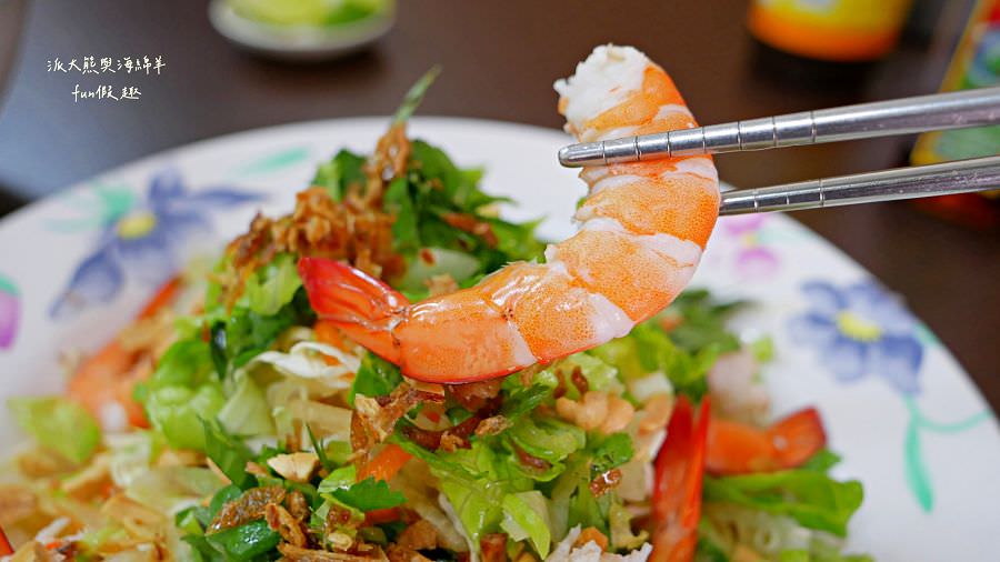 美惠越南美食｜草屯虎山路上道地好吃的越南料理，一試成主顧!111年重新改版～