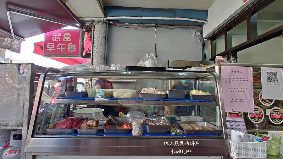 美惠越南美食｜草屯虎山路上道地好吃的越南料理，一試成主顧!111年重新改版～