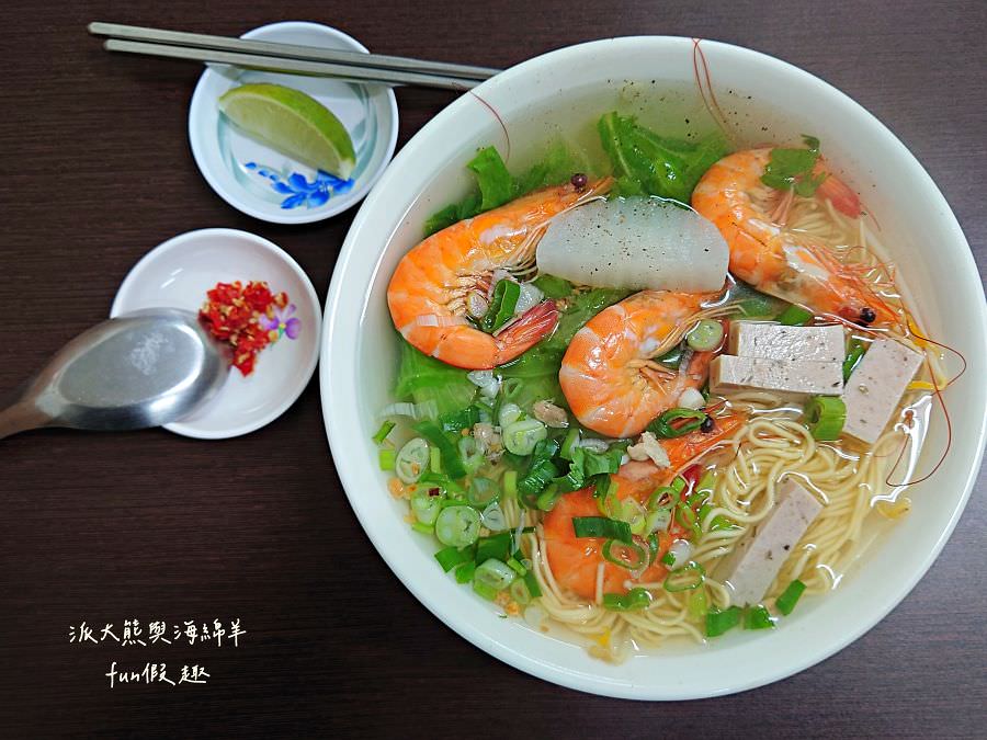 美惠越南美食｜草屯虎山路上道地好吃的越南料理，一試成主顧!111年重新改版～