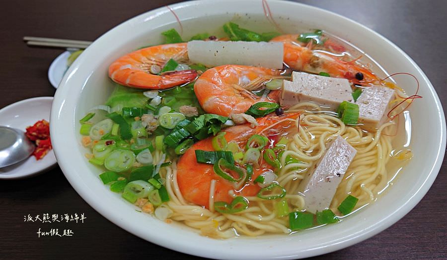 美惠越南美食｜草屯虎山路上道地好吃的越南料理，一試成主顧!111年重新改版～