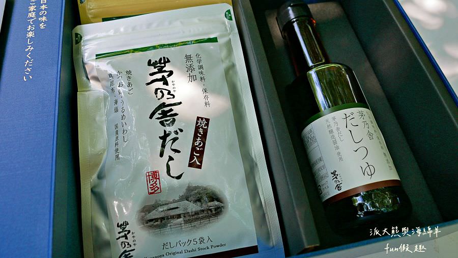 茅乃舍︱不用飛日本!台中就能買到百年福岡名產─料理苦手救星，天然食材無添加的火鍋靈魂～2022.9開箱初體驗