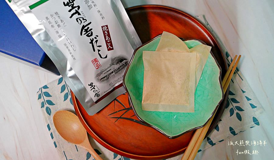 茅乃舍︱不用飛日本!台中就能買到百年福岡名產─料理苦手救星，天然食材無添加的火鍋靈魂～2022.9開箱初體驗