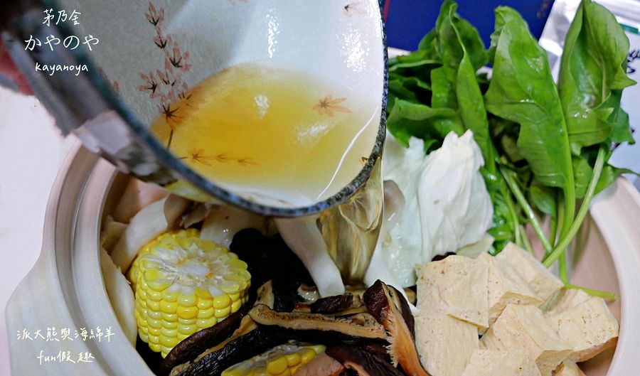 茅乃舍︱不用飛日本!台中就能買到百年福岡名產─料理苦手救星，天然食材無添加的火鍋靈魂～2022.9開箱初體驗