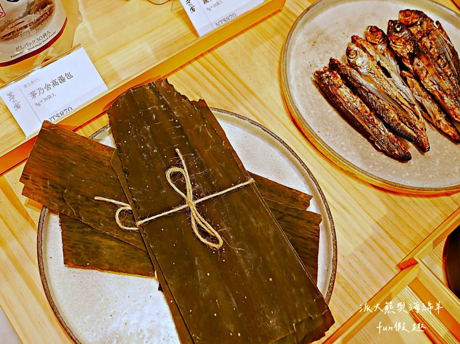 茅乃舍︱不用飛日本!台中就能買到百年福岡名產─料理苦手救星，天然食材無添加的火鍋靈魂～2022.9開箱初體驗